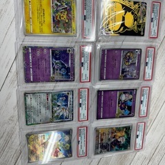 psa10、19枚おまけpsa9、1枚の画像