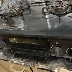 ガスコンロ　都市ガス