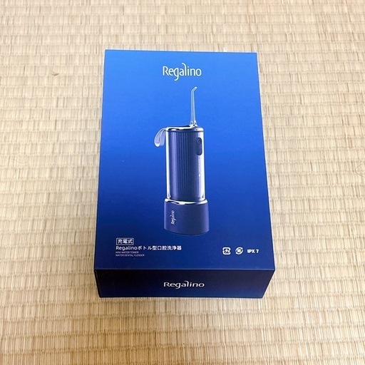 【最終値下げ】口腔洗浄機 ジェットウォッシャー ウォーターフロス 充電式