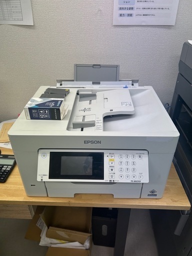 EPSONプリンター　インク付きでお得です。