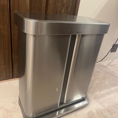 定価3万円　シンプルヒューマン　ゴミ箱　ダストボックス 