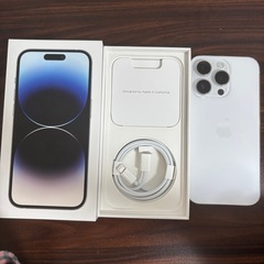 iphone 14 pro 128gb シルバーSIMフリー(美品) 