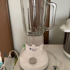 ミキサーです