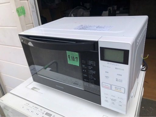 IRIS オーブンレンジ 18L フラットテーブル MO-F1807-W 2020年