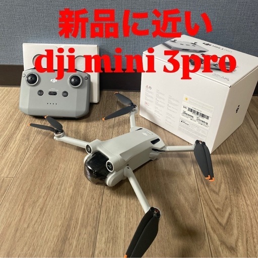 その他 Dji mini3pro