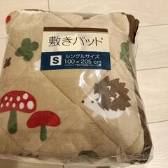 しまむら　敷きパッド＆枕パッドのセットの画像