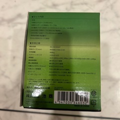 ⭐︎決まりました⭐︎高画質⭐︎ドライブレコーダー　新品の画像