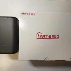 docomo ホームルーター/ home5G　HR01の画像