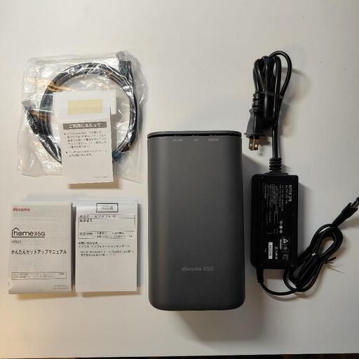 docomo ホームルーター/ home5G　HR01