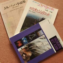 エレクトーン楽譜14冊