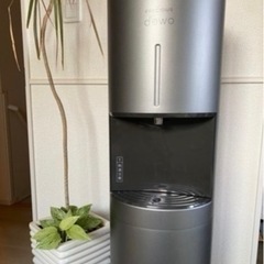 フレシャスデュオ　ウォーターサーバー
