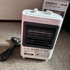 ミニファンヒーターの画像