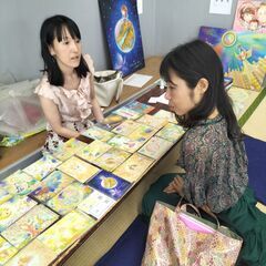 第3回セレンディピティマルシェ ～幸運な偶然を引き寄せる体験型マ...