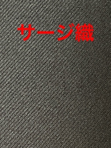 学ラン上下　黒　150Ａ　USED美品