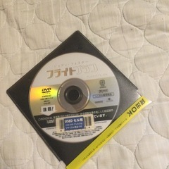 ワイルドスピードDVDの画像