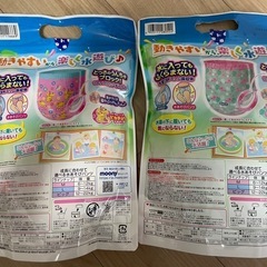 水遊びオムツ/Mサイズ/ムーニー/女の子用/6-12kgの画像
