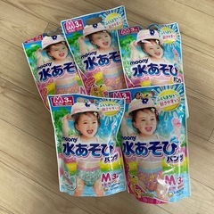 水遊びオムツ/Mサイズ/ムーニー/女の子用/6-12kg