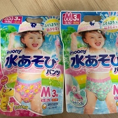 水遊びオムツ/Mサイズ/ムーニー/女の子用/6-12kgの画像