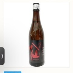 限定品！　陸奥八仙 芳醇超辛 純米 無濾過生原酒 720ml