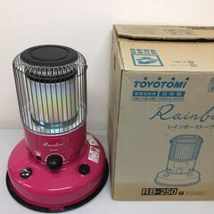 トヨトミ石油ストーブ　ファインピンク オンライン限定カラー「ペールピンク」ストーブ2機種を発売