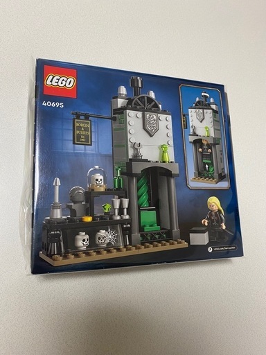 新品３点　LEGO　30677　40695　5009008　レゴ　ハリーポッター