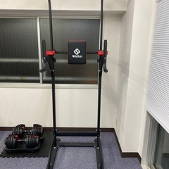 トレーニング器具3点セット|   ダンベル・ベンチ・懸垂バー
