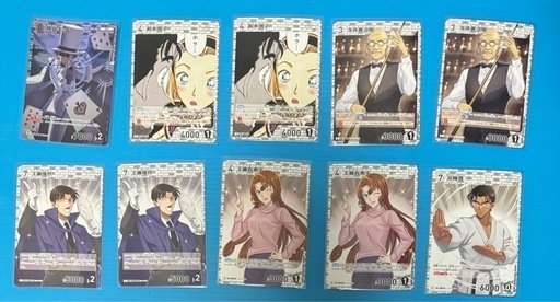 名探偵コナン 探偵たちの切り札 ②