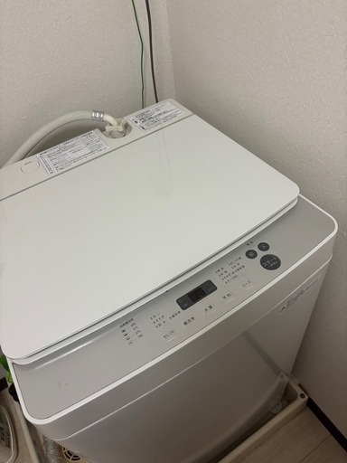 ツインバード　洗濯機