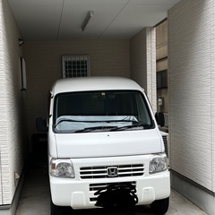 駐車場の蛍光灯をピクチャーレールにしたい