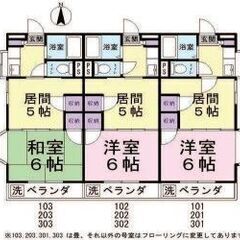 写真あり！綺麗です！⭐ 家賃4万円！　生活保護歓迎！　グリーン杉　当月末まで家賃無料 ★ 格安 東松山市本宿アパート 複数入居可 賃貸物件 事務所利用　相談可能 初期費用0円  - 東松山市