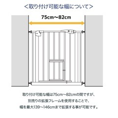 犬用ゲートの画像