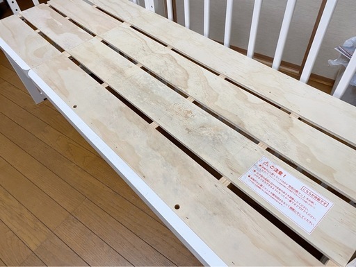 【受渡者様確定】そいねーる+ロング