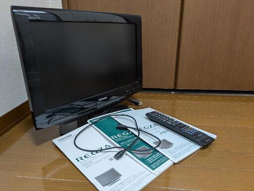 TOSHIBA REGZA 液晶カラーテレビ19RE2