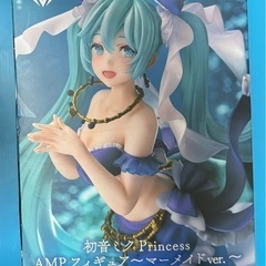 初音ミク フィギュア マーメイド