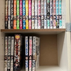 ゴールデンカムイ1~26巻