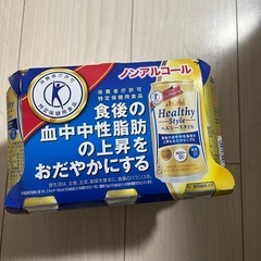 ノンアルコール　ヘルシースタイルの画像