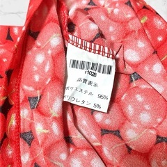 【美品】 エゴイスト❤Tシャツ　さくらんぼ柄　チェリー　レディース　トップスの画像