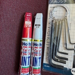 最終値下げ！新品カラータッチペン(赤.クリア)六角レンチセット！