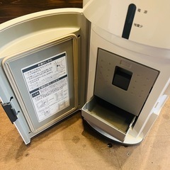 《売約済》【武蔵小山店】 ライスクール 小型 保冷米びつ 11kg HRC-10SW エムケー精工 ライスホワイト 米櫃 保冷 冷蔵 おしゃれ シンプル 米保管　HRC-10S rice cool ricecool 米びつ　お米　保管　の画像