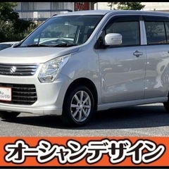 【全国対応自社ローン❗️審査通過率98%❗️スマホで簡単WEB審...