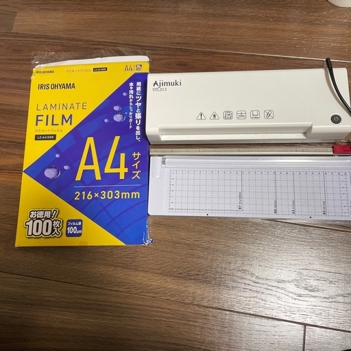 Ajimuki ST-213 ラミネーター A4サイズフィルム付き
