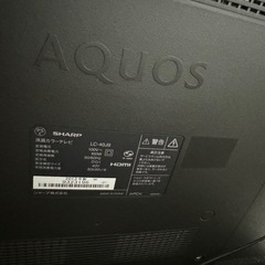 （受け渡し予定者決定）SHARP テレビ　40インチの画像