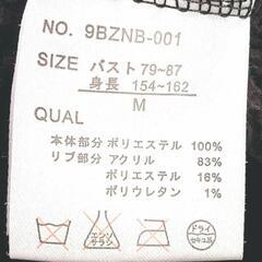 パーカー　ジャケット　フリース　ボア　フード付き　長袖　冬服　M　ブラックの画像