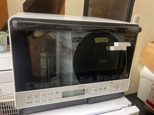 ☆中古￥9,800！HITACHI　過熱水蒸気オーブンレンジ　家電　2021年製　MRO-S8Z(W)型　【BJ046】