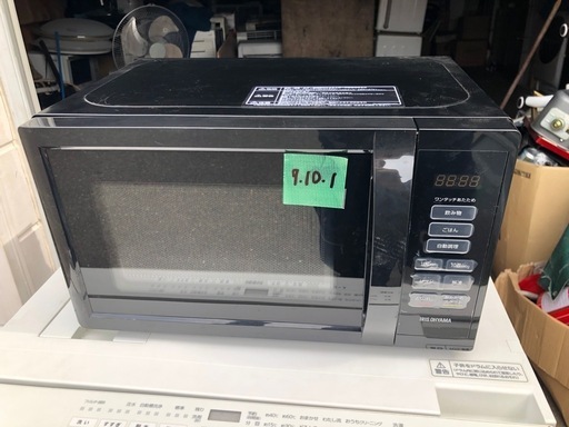 福岡市内配送無料　2022年 アイリスオーヤマ 電子レンジ 17L 単機能 ターンテーブル ヘルツフリー 全国対応 一人暮らし 新生活 PMB-T178-B ブラック