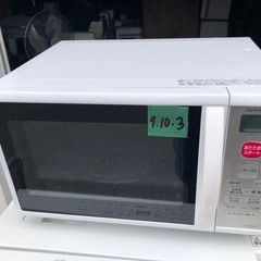 福岡市内配送無料 2019年　SHARP RE-B15KS 15L オーブンレンジ