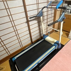 ルームランナーご入用の方無料でお譲りします。