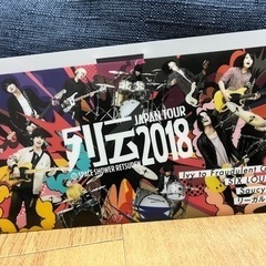 スペシャ 