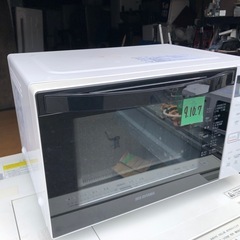 IRIS オーブンレンジ 18L フラットテーブル MO-F1807-W 2020年 