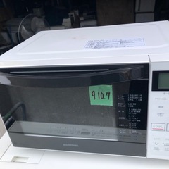 IRIS オーブンレンジ 18L フラットテーブル MO-F1807-W 2020年 
